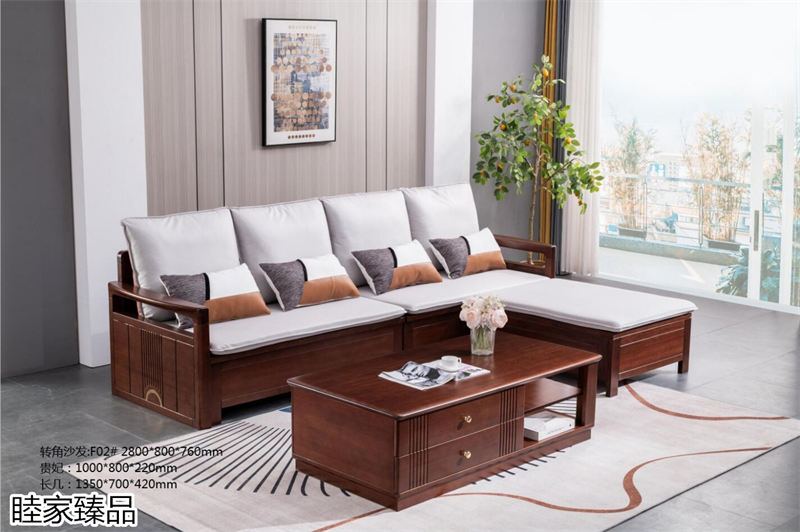 陶朱木業&middot;睦家臻品 現代中式印尼金檀木家具