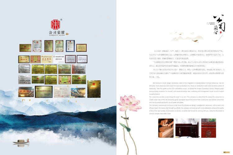 陶朱木業工廠實拍