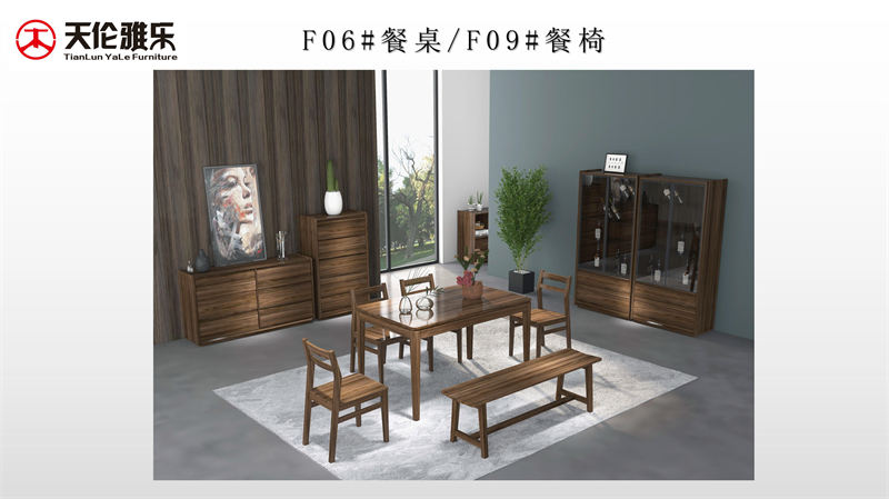 天倫雅樂 現代極簡風格南美黑胡桃木套房