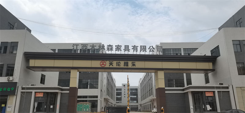 木林森-天倫雅樂家具工廠實拍