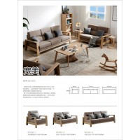 寬美家具，寬慕現(xiàn)代簡約實(shí)木家具，侘寂風(fēng)格配套家具，白臘木家具全屋整裝配套廠家