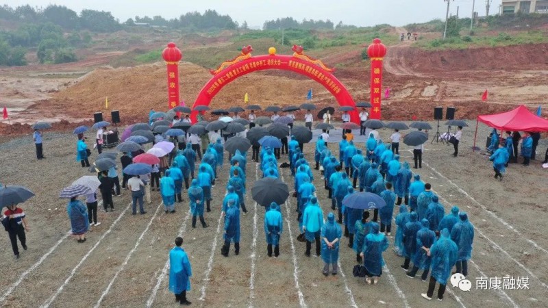 美克星頓高端家具配套生產項目