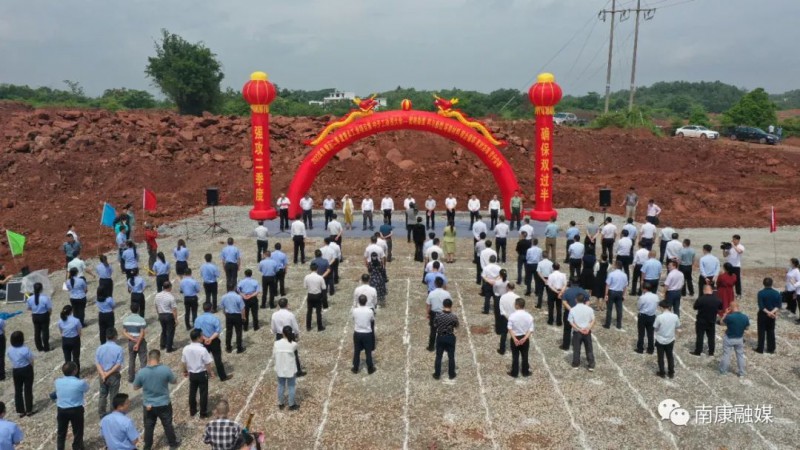 愛格森廢料與新型環保材料綜合循環再利用項目