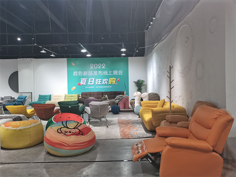 優邦家具展廳實拍