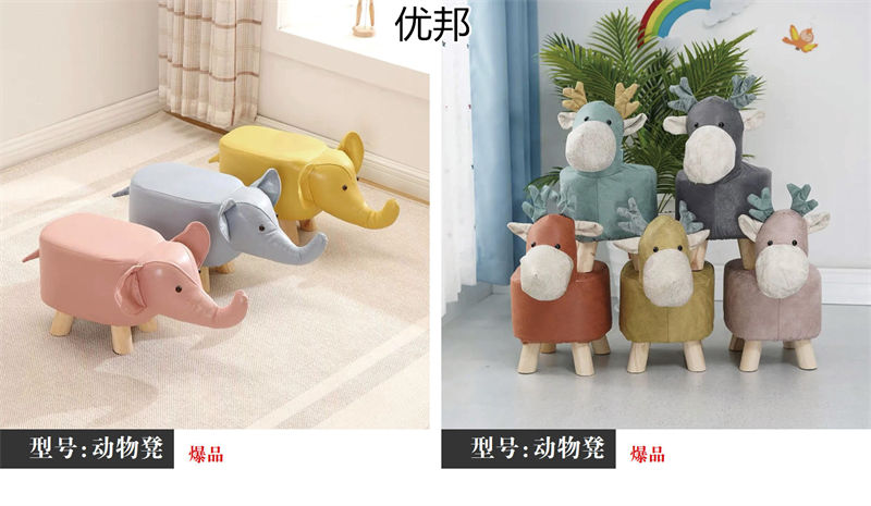 優邦家具 北歐輕奢休閑椅、單人沙發