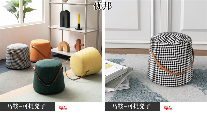 優邦家具 北歐輕奢休閑椅、單人沙發