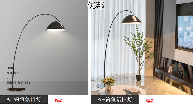 優邦家具 北歐輕奢休閑椅、單人沙發