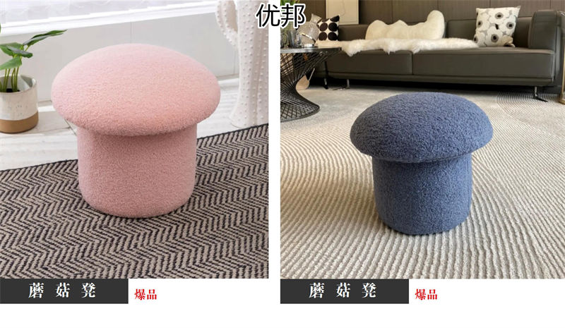 優邦家具 北歐輕奢休閑椅、單人沙發