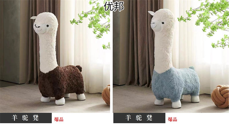 優邦家具 北歐輕奢休閑椅、單人沙發