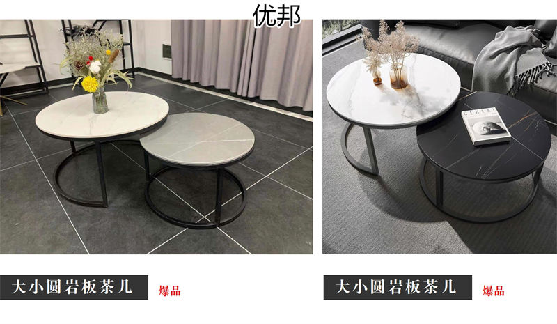 優邦家具 北歐輕奢休閑椅、單人沙發