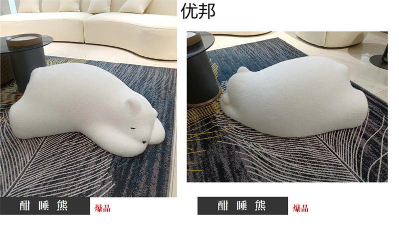 優邦家具 北歐輕奢休閑椅、單人沙發