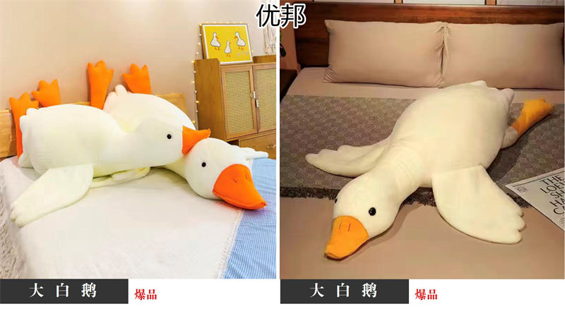 優邦家具 北歐輕奢休閑椅、單人沙發