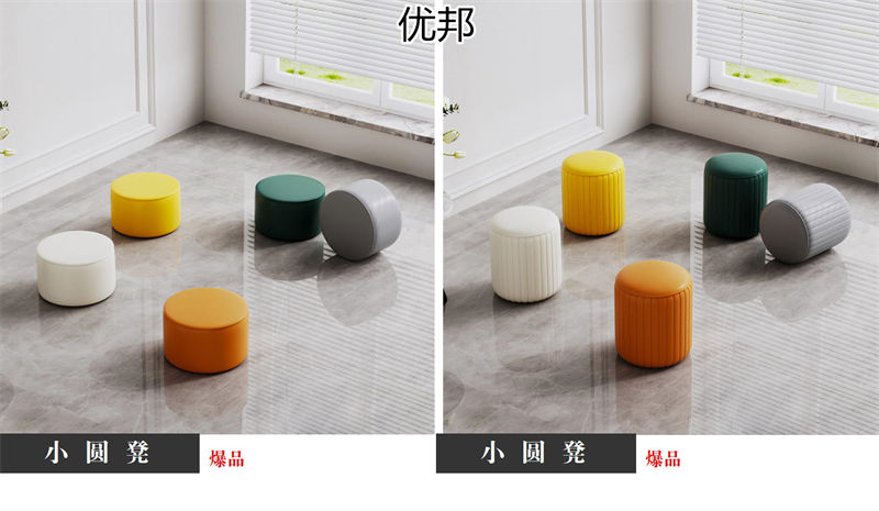 優邦家具 北歐輕奢休閑椅、單人沙發