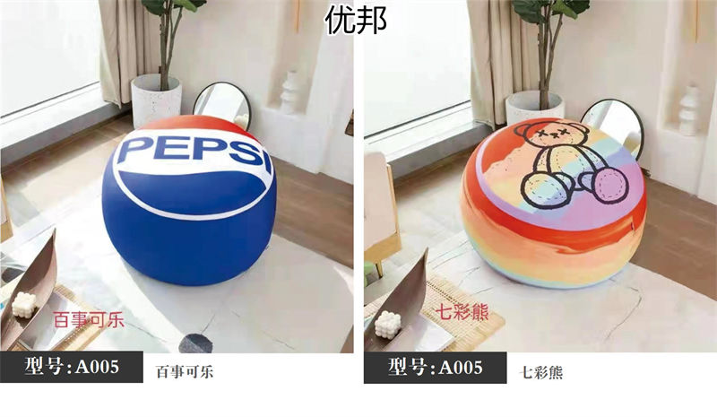 優邦家具 北歐輕奢休閑椅、單人沙發