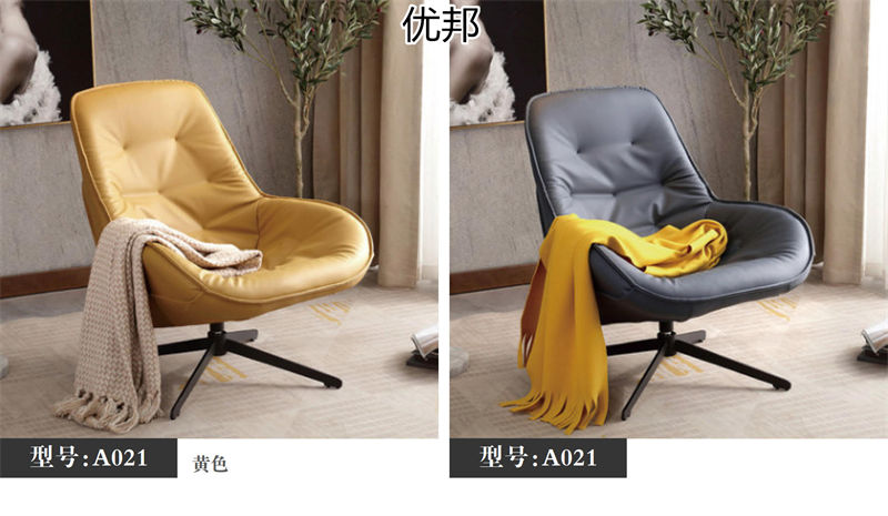 優邦家具 北歐輕奢休閑椅、單人沙發