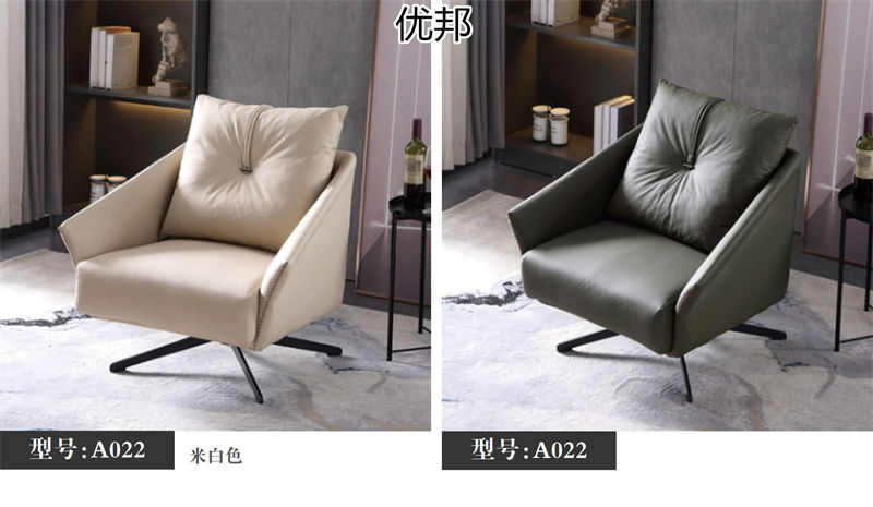 優邦家具 北歐輕奢休閑椅、單人沙發