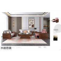 木朗思美黑檀木家具,輕奢新中式家具工廠,現慕家居烏金木家具招商,宏星緣家具生產廠家