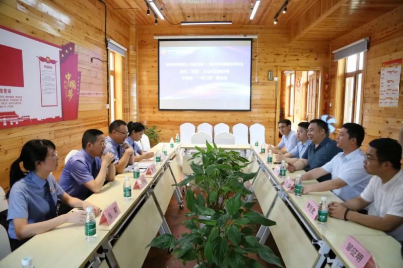 優化&ldquo;四最&rdquo;法治化營商環境、護航雙&ldquo;一號工程