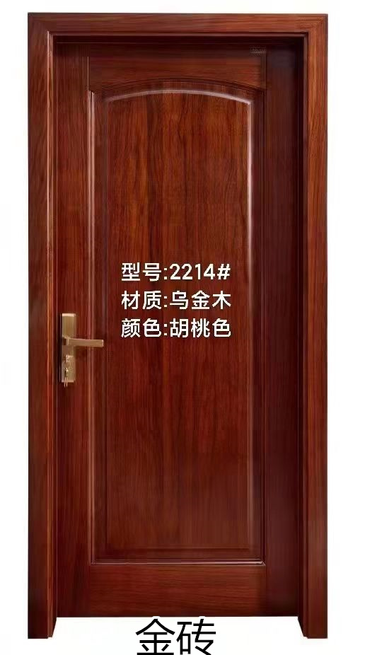 江西南康實木門