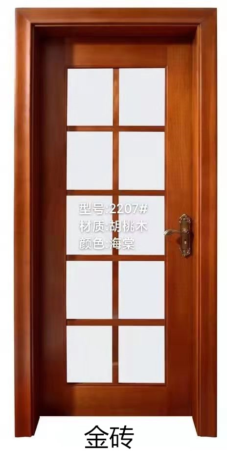 江西南康實木門