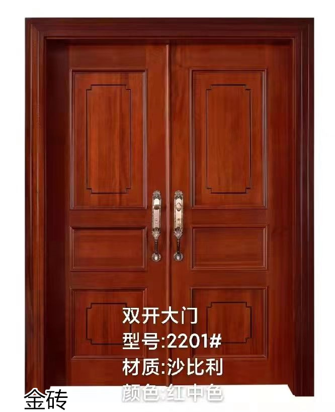 江西南康實木門