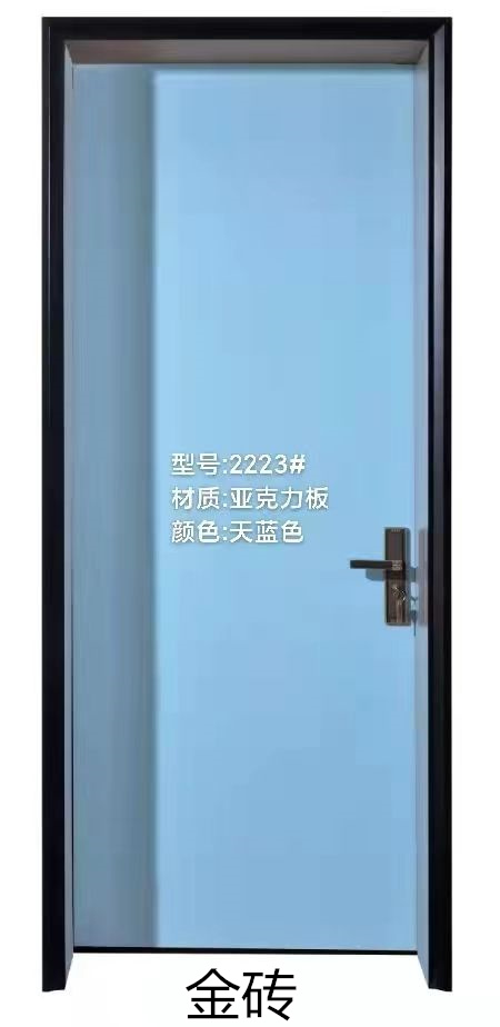 江西南康實木門