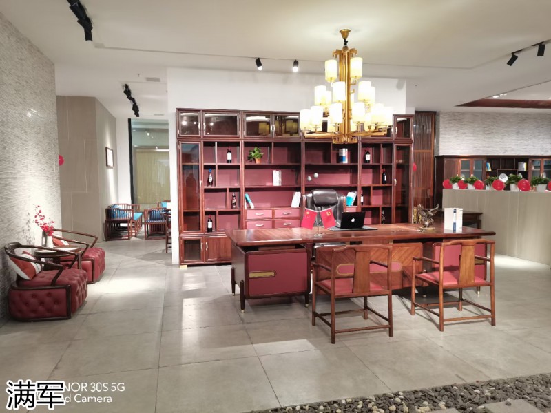 滿軍家具展廳實拍