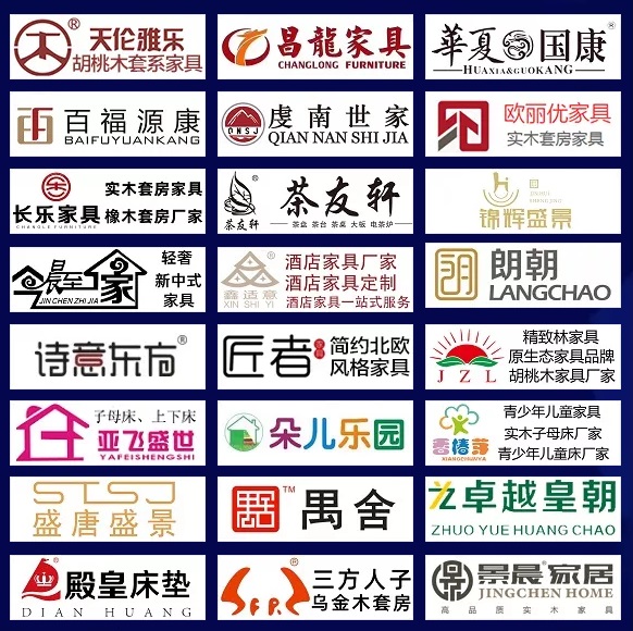 優質南康家具品牌推薦