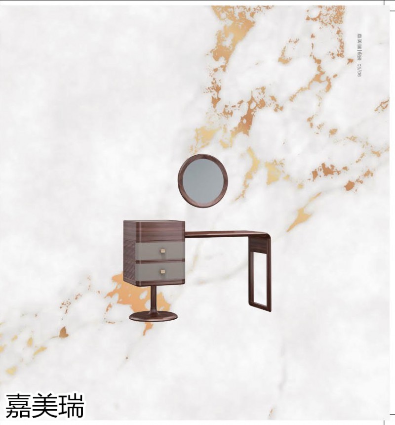 嘉美瑞·悅境 現代簡奢烏金木家具