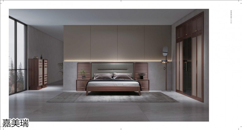 嘉美瑞·悅境 現代簡奢烏金木家具