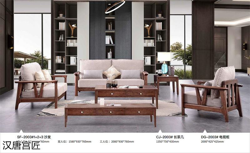 漢唐宮匠 愛尚烏金 烏金木套房家具