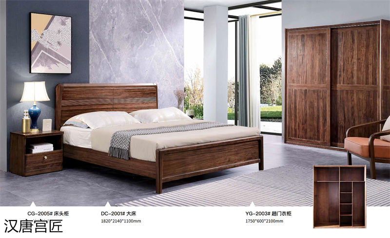 漢唐宮匠 愛尚烏金 烏金木套房家具