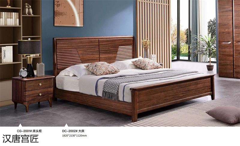 漢唐宮匠 愛尚烏金 烏金木套房家具