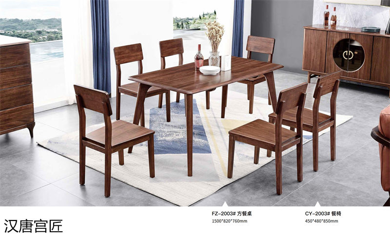 漢唐宮匠 愛尚烏金 烏金木套房家具