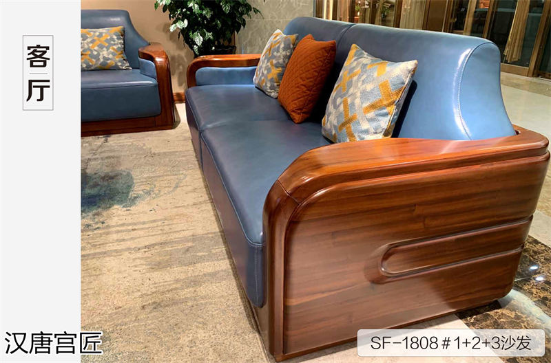 漢唐宮匠 金絲柚木套房家具