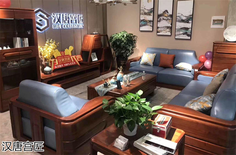 漢唐宮匠 金絲柚木套房家具