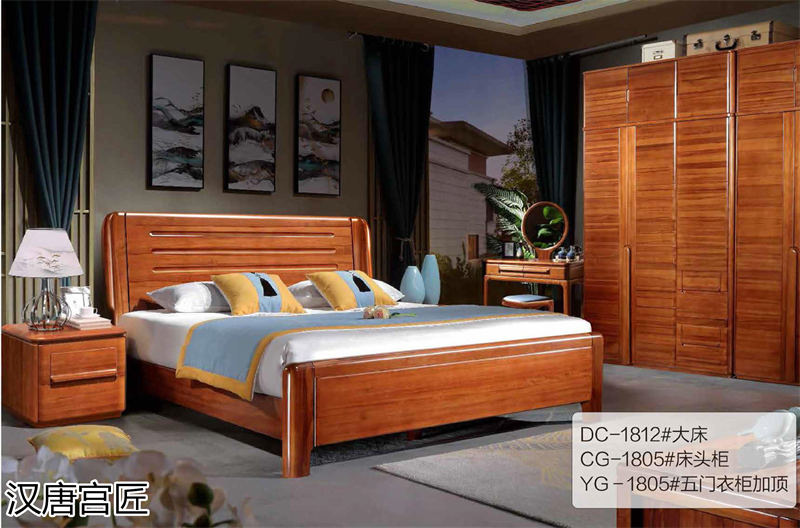 漢唐宮匠 金絲柚木套房家具