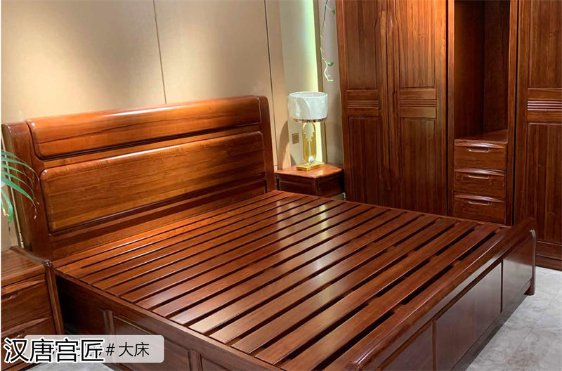 漢唐宮匠 金絲柚木套房家具