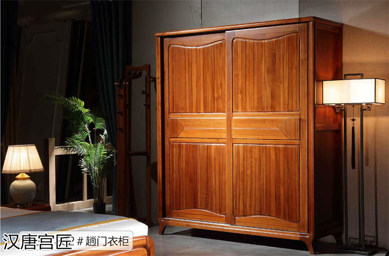 漢唐宮匠 金絲柚木套房家具