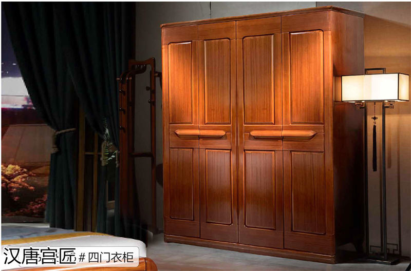 漢唐宮匠 金絲柚木套房家具