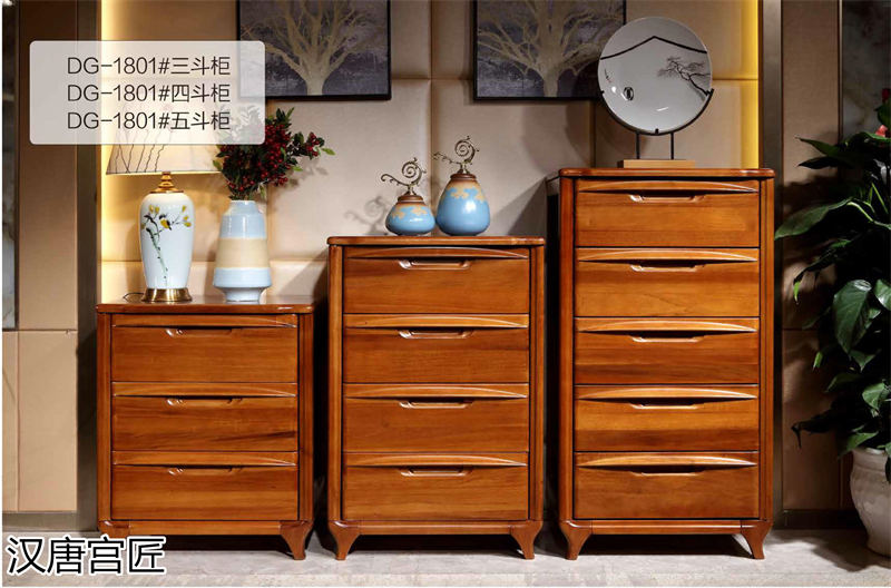 漢唐宮匠 金絲柚木套房家具