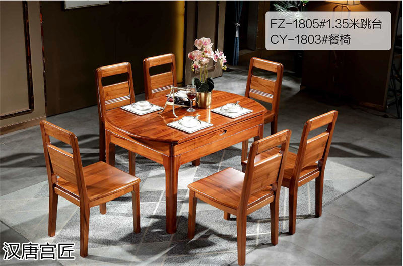 漢唐宮匠 金絲柚木套房家具