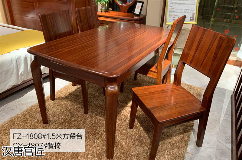 漢唐宮匠 金絲柚木套房家具