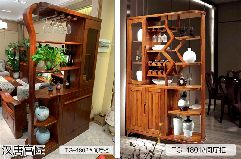 漢唐宮匠 金絲柚木套房家具