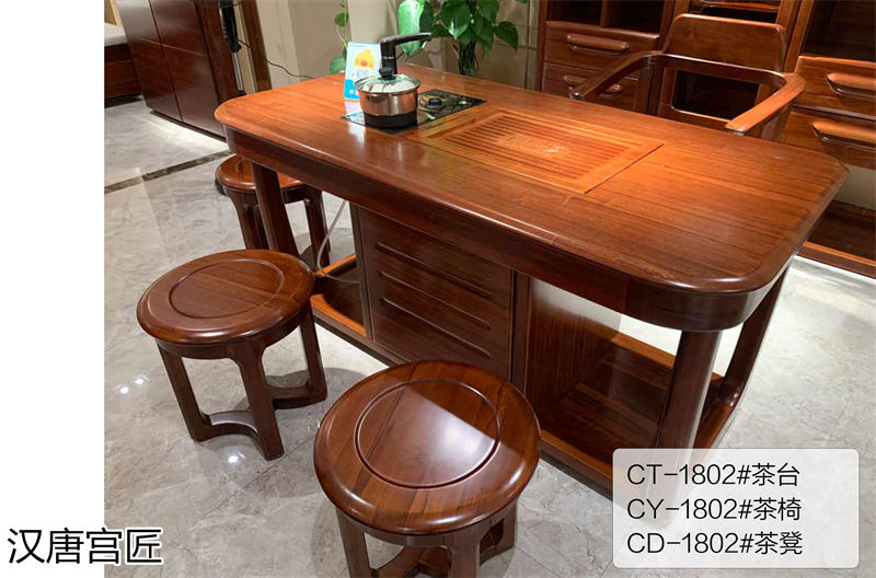 漢唐宮匠 金絲柚木套房家具