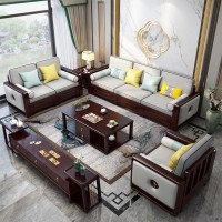 阿姆雷特新中式982沙發(fā)