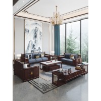 阿姆雷特新中式908沙發(fā)