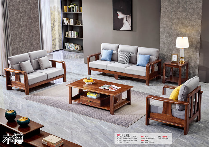 木樽家具 現代極簡風格烏金木家具