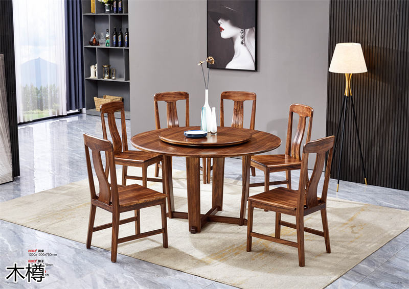 木樽家具 現代極簡風格烏金木家具