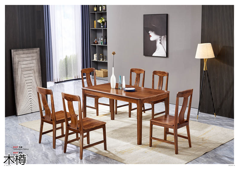 木樽家具 現代極簡風格烏金木家具